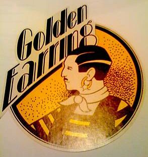 Golden Earring 1974 Spring tour promotional sticker